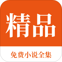 菲律宾 订餐 app_V4.03.30